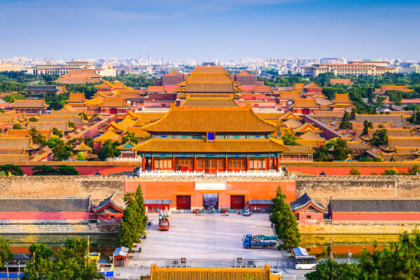 Forbidden City Of Beijing, China